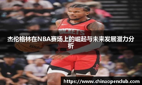 ebet易博