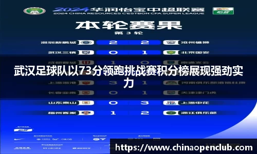 ebet易博平台