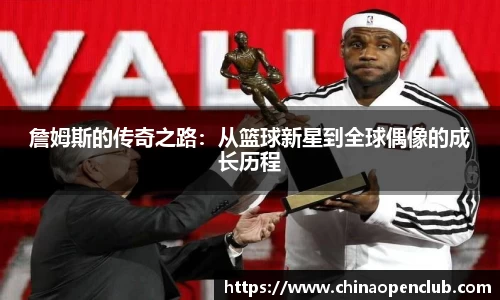 ebet易博官方网站