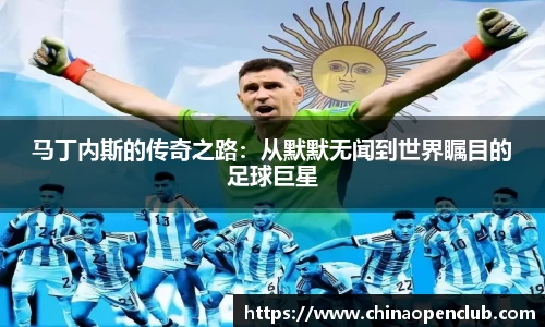 ebet易博官方网站