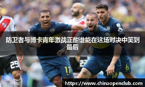 ebet易博官网