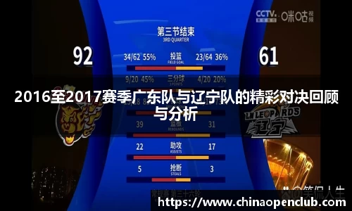ebet易博平台