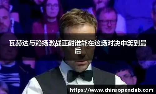 ebet易博平台