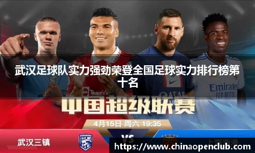 ebet易博官方网站