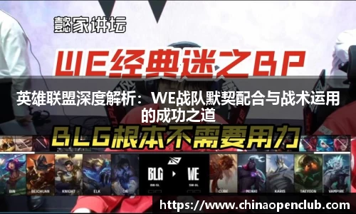 ebet易博