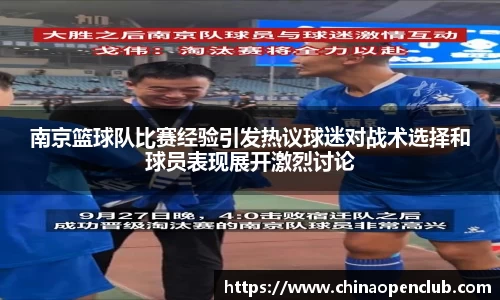 ebet易博官方网站