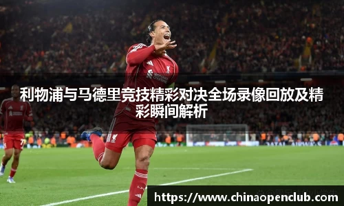 ebet易博官网